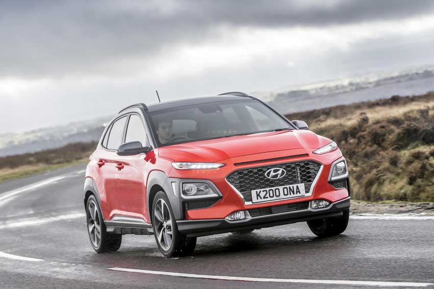 The new Hyundai KONA
