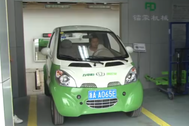 These little electric vehicles can be hired for around £2 an hour