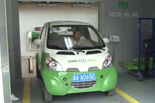 These little electric vehicles can be hired for around £2 an hour
